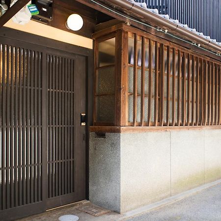 Hoteian Kioto Habitación foto